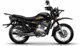 Мотоцикл MINSK Ranger 200 черный